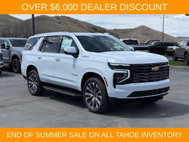 New 2026 Chevrolet Tahoe High Country w/ Sun And Tow Package AWD/4WD image 7