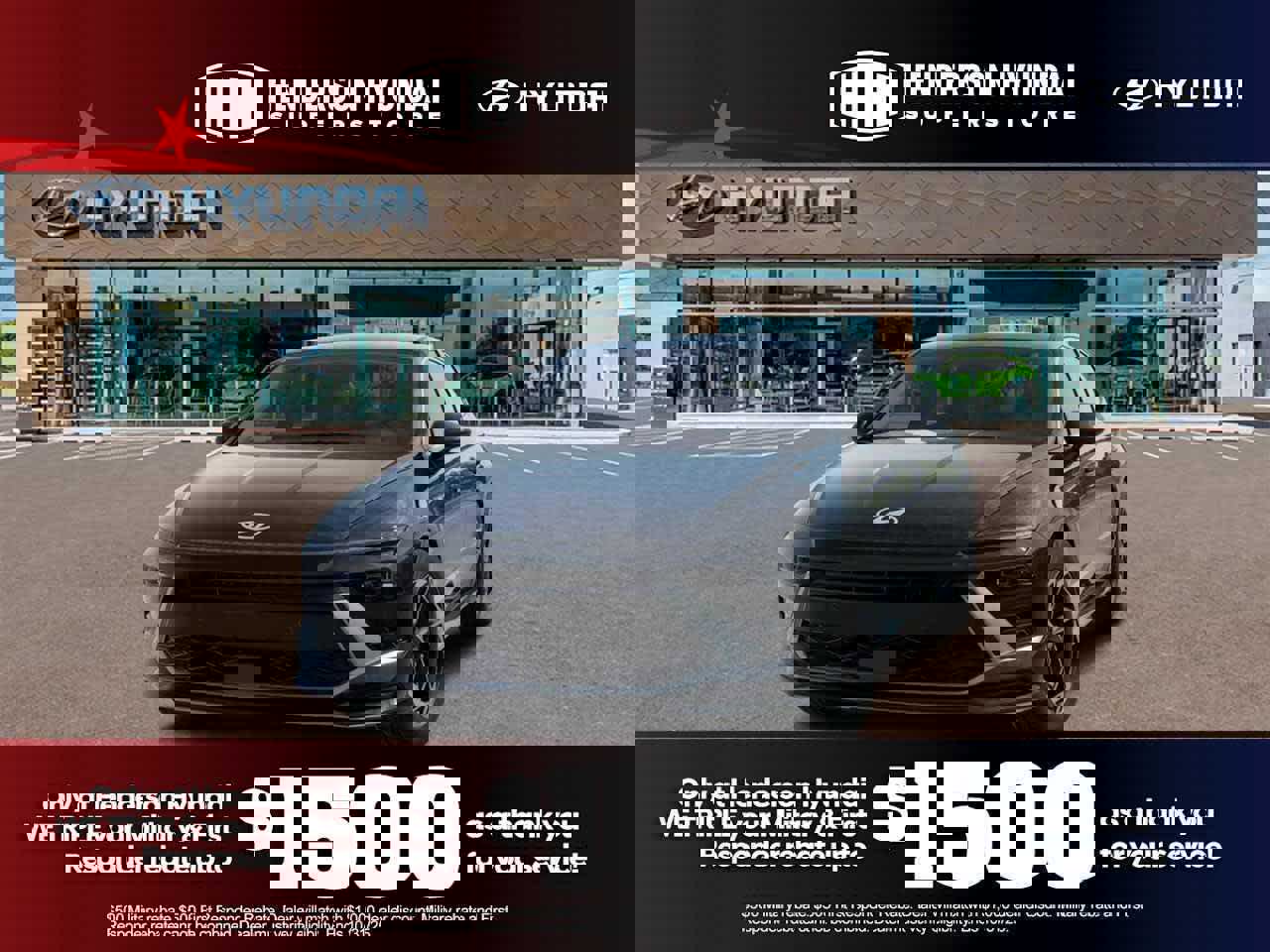 New 2026 Hyundai Sonata SEL