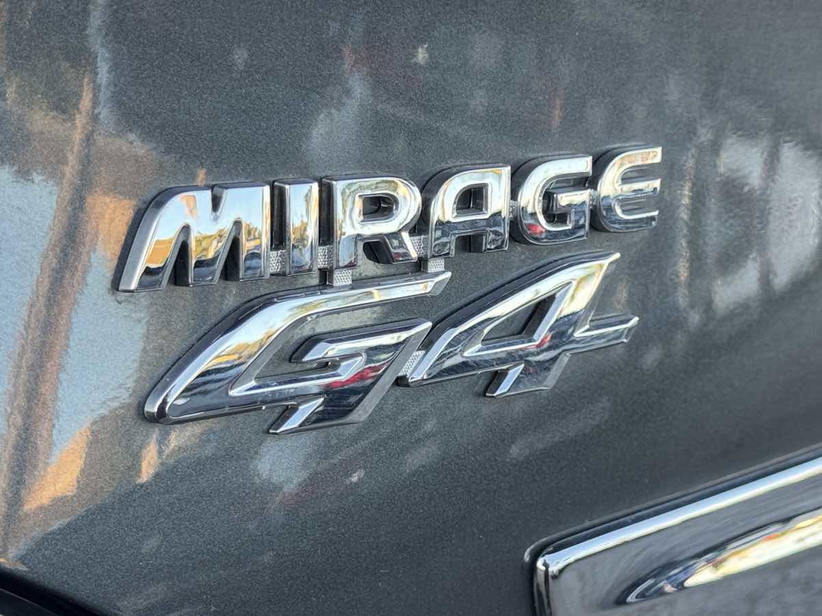 Used 2024 Mitsubishi Mirage G4 Black Edition FWD image 12