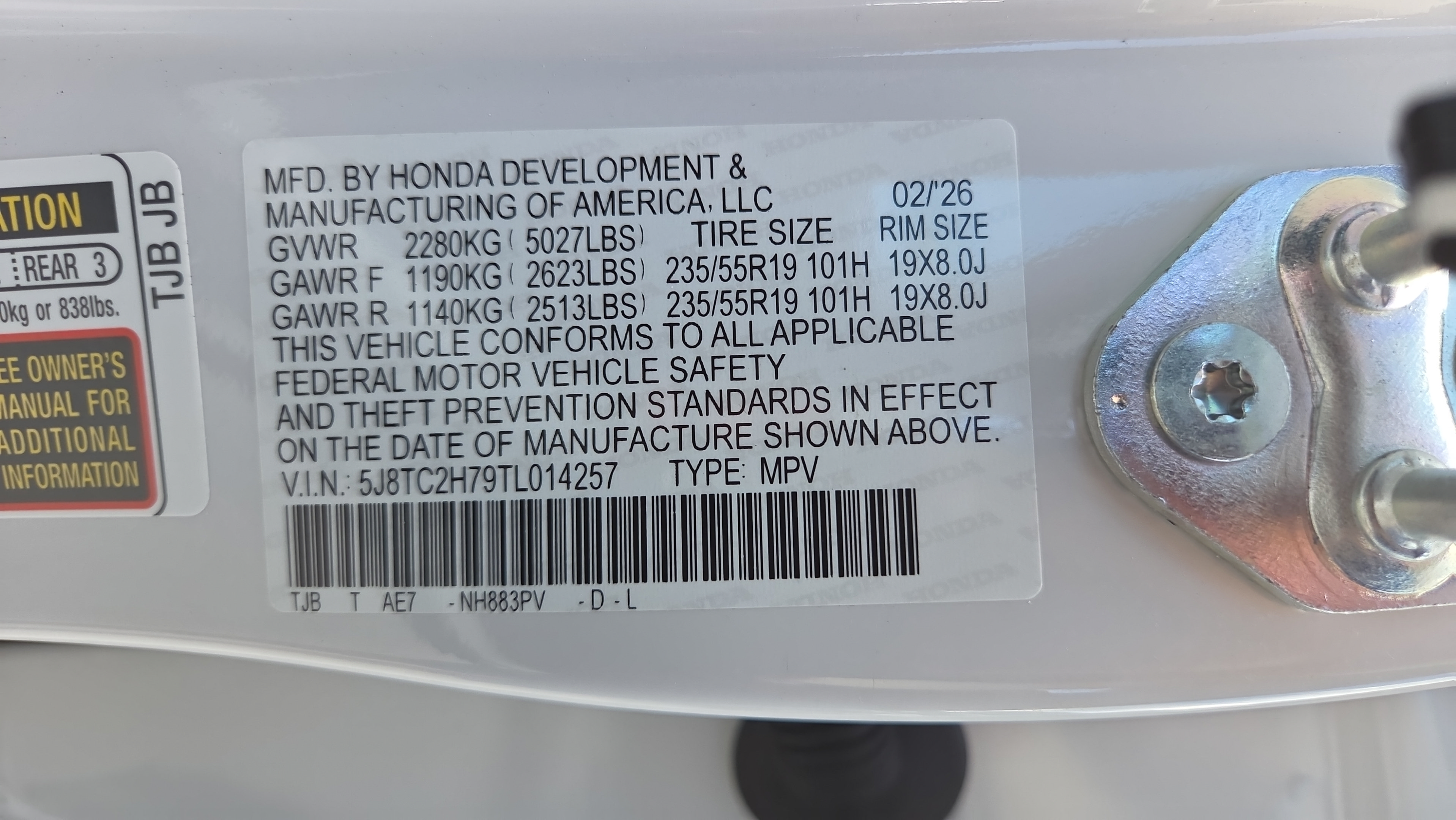 New 2026 Acura RDX SH-AWD w/ Advance Package image 40