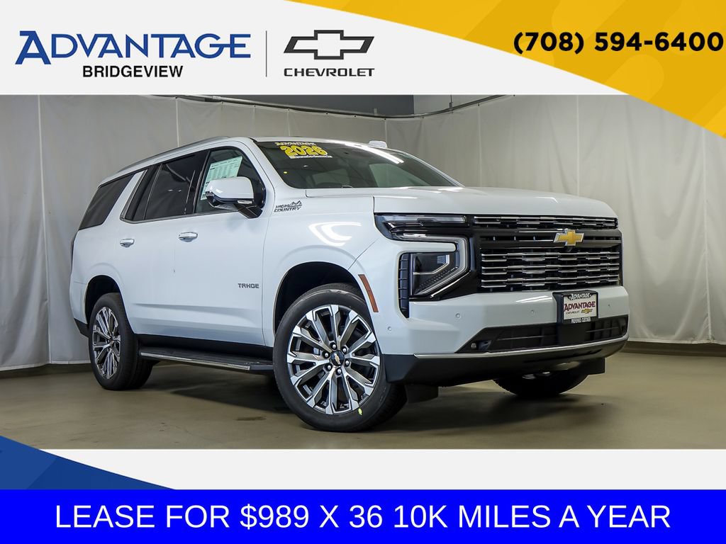 New 2026 Chevrolet Tahoe High Country w/ Sun And Tow Package