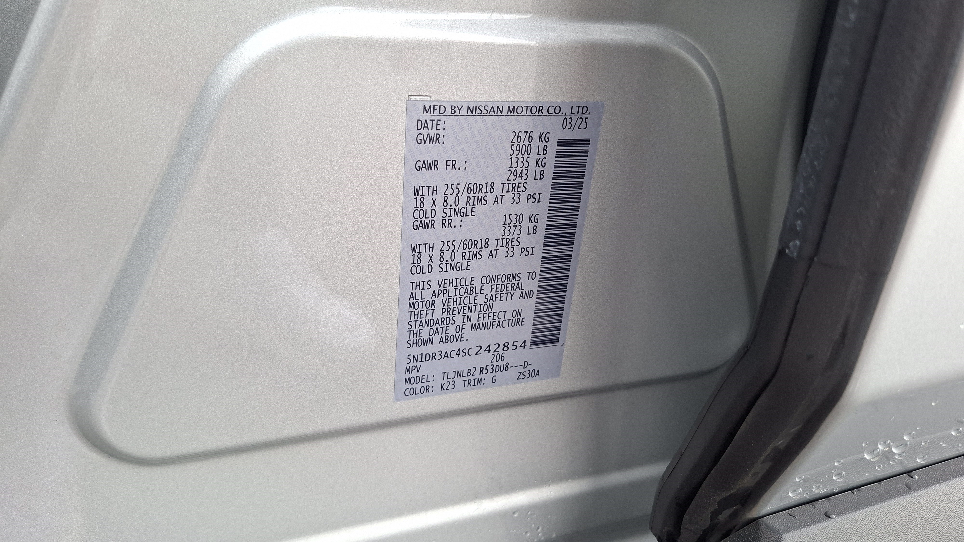Certified 2025 Nissan Pathfinder S AWD/4WD image 27