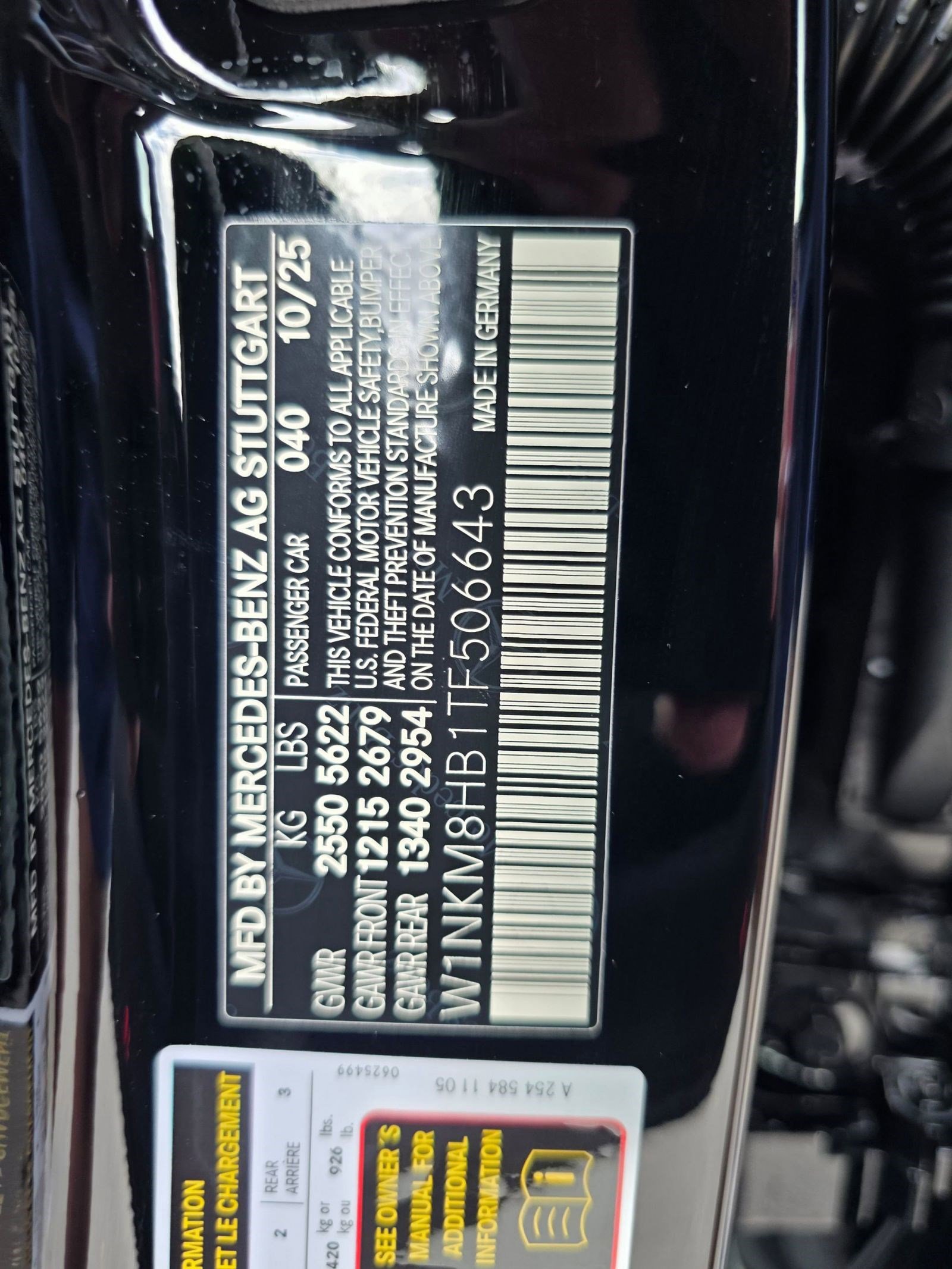 New 2026 Mercedes-Benz GLC 43 AMG 4MATIC image 17
