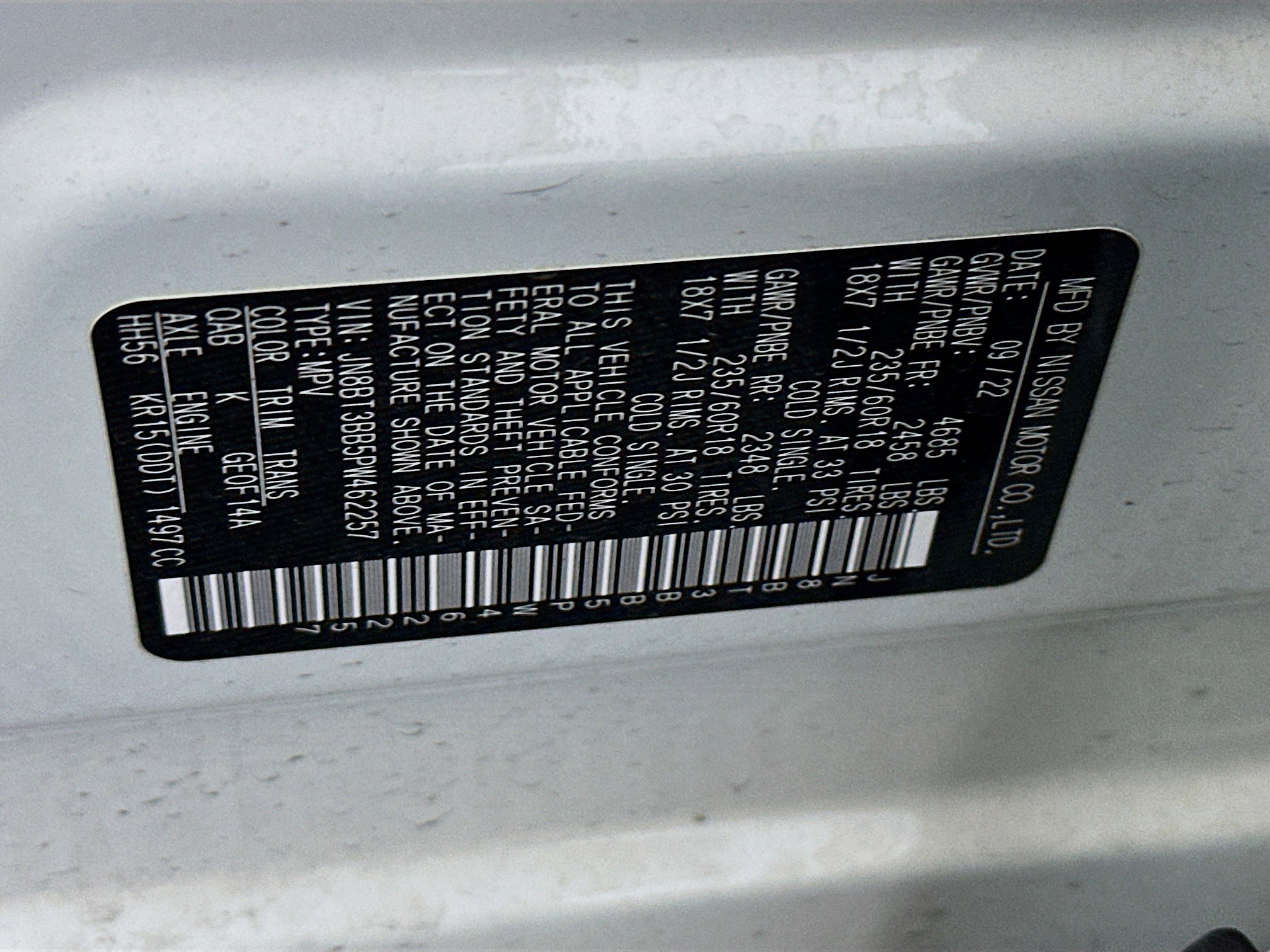 Used 2023 Nissan Rogue SV image 12