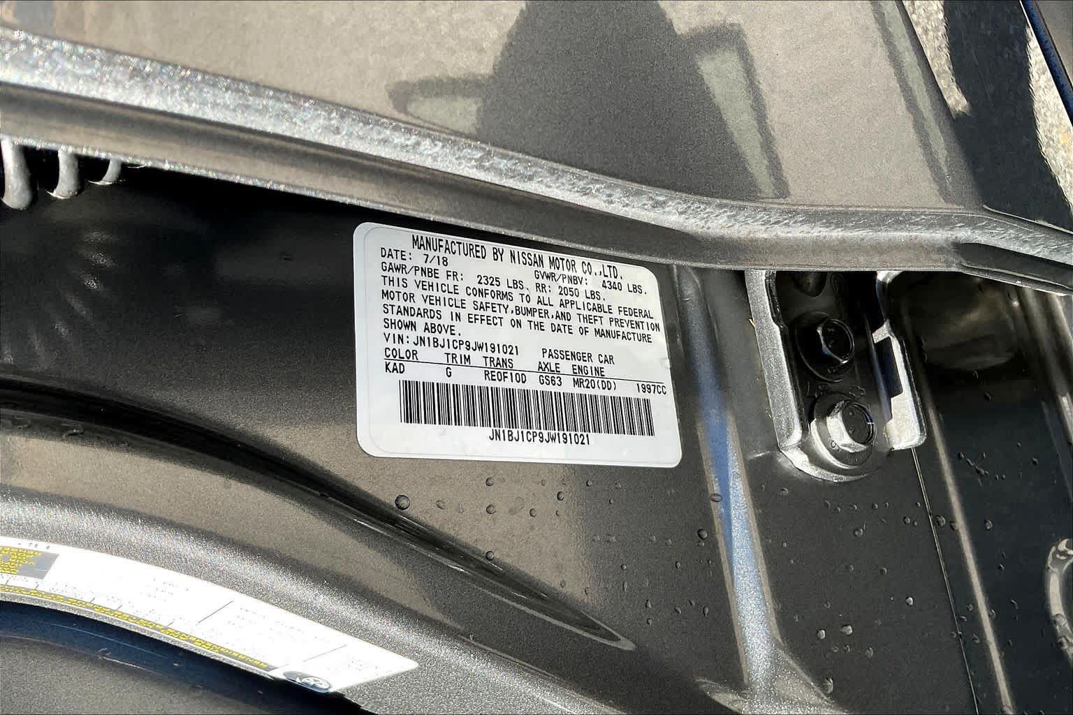 Used 2018 Nissan Rogue Sport SV w/ SV Technology Package FWD image 33