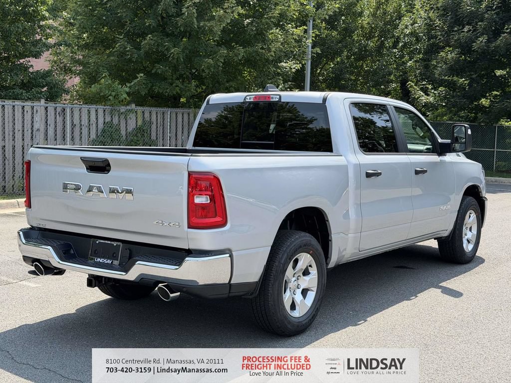 New 2026 RAM 1500 Tradesman AWD/4WD image 8