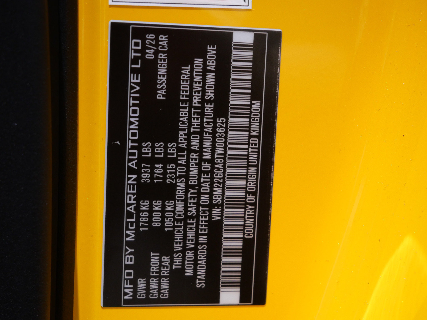 New 2026 McLaren GTS RWD image 26