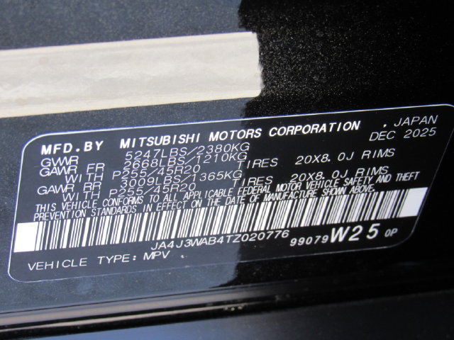 New 2026 Mitsubishi Outlander SEL FWD image 24