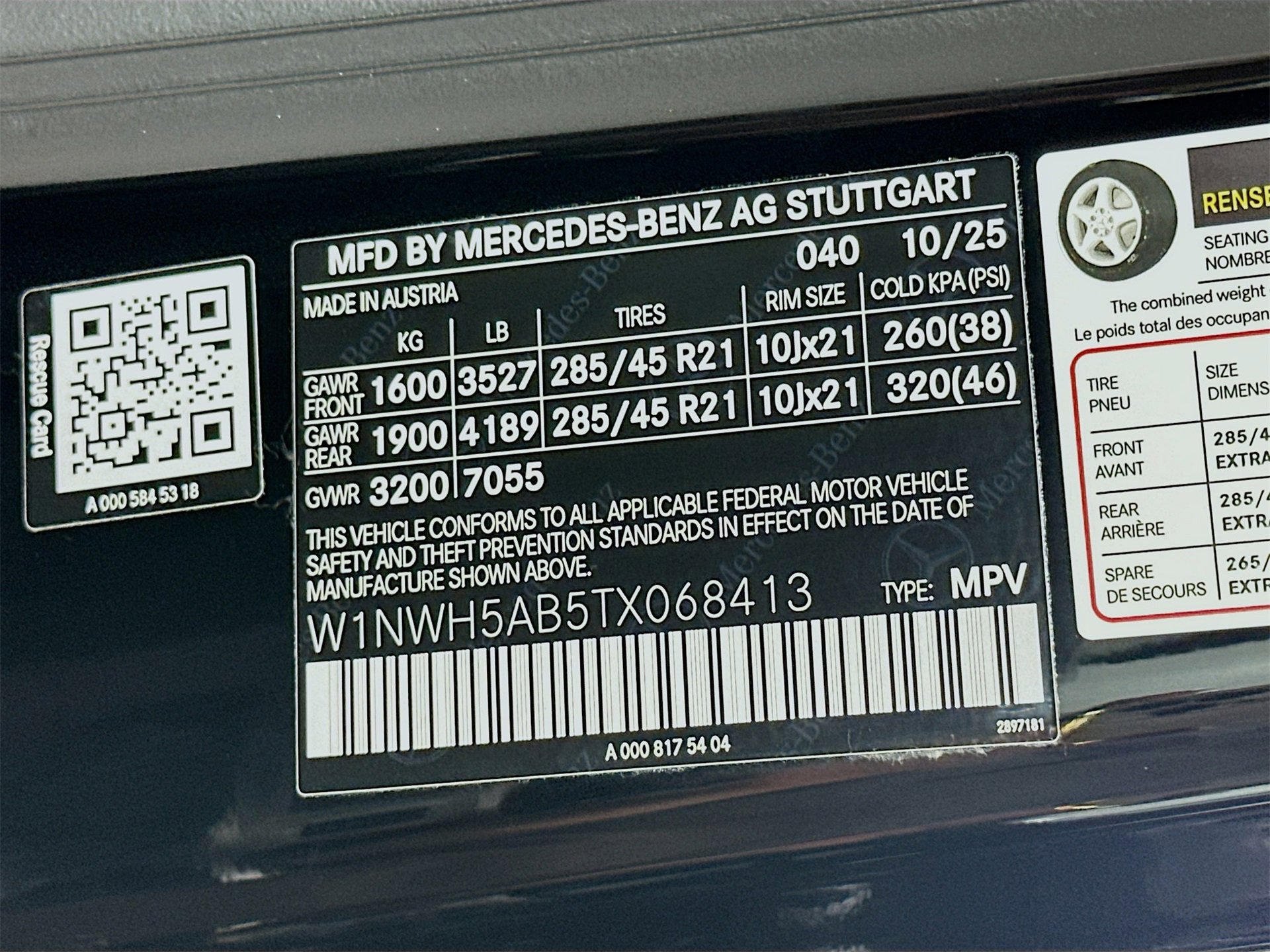 New 2026 Mercedes-Benz G 63 AMG G 63 AMGﾮ image 36