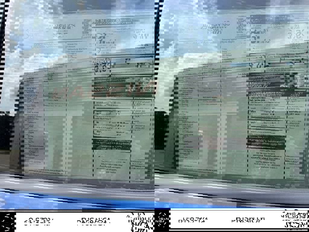 New 2025 Nissan Kicks SR image 18