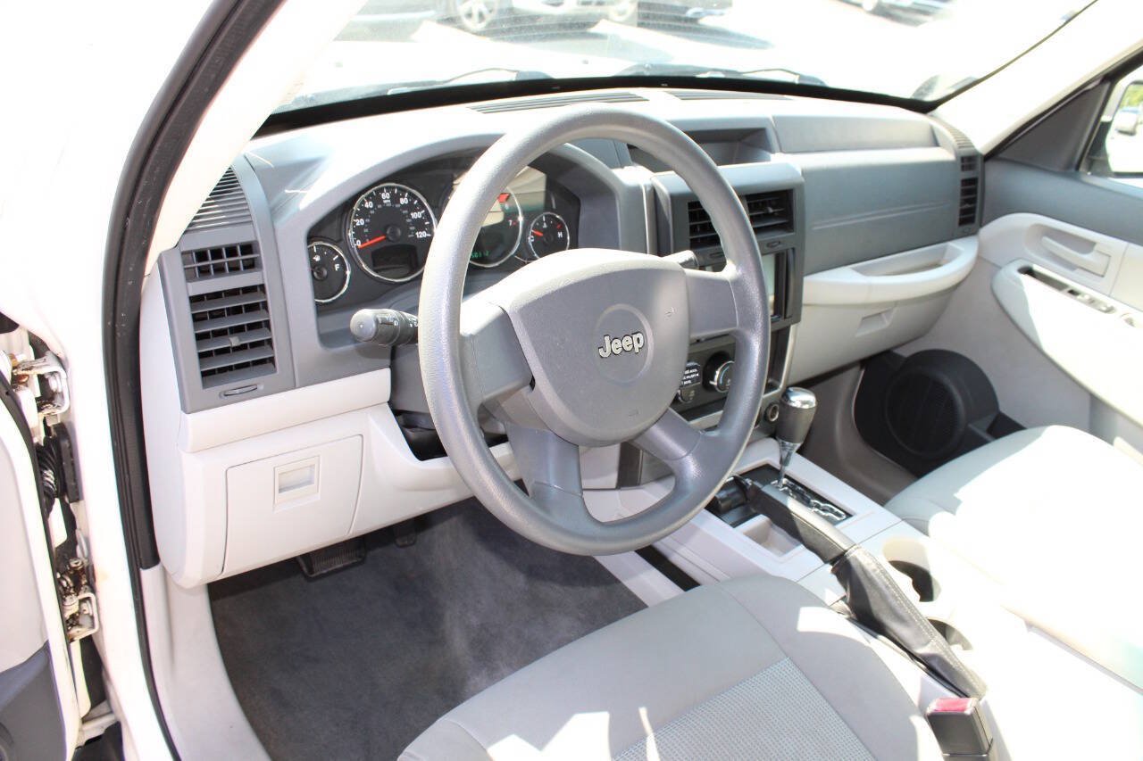 Used 2008 Jeep Liberty Sport w/ Popular Equipment Group AWD/4WD image 13