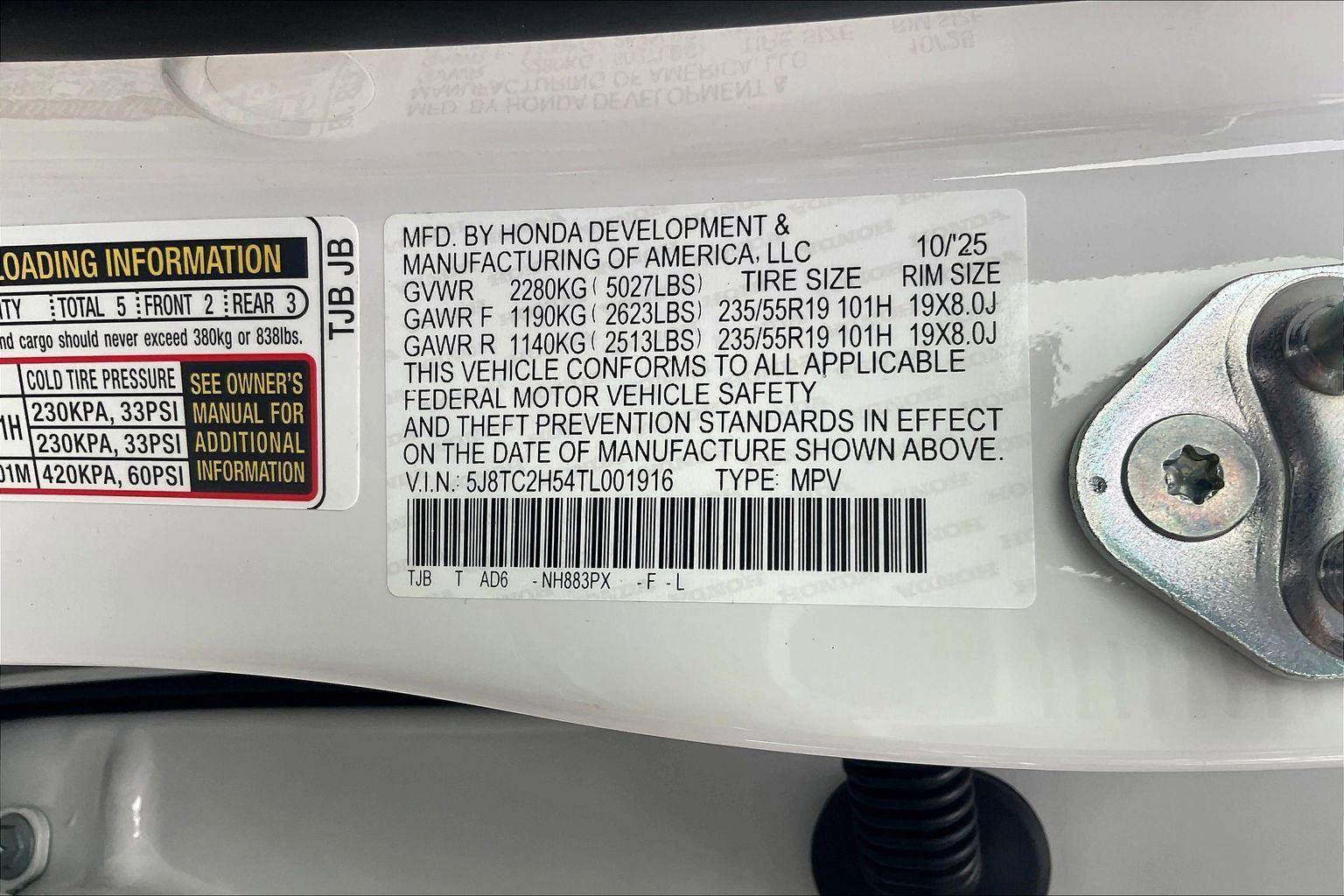 New 2026 Acura RDX w/ Technology Package image 13