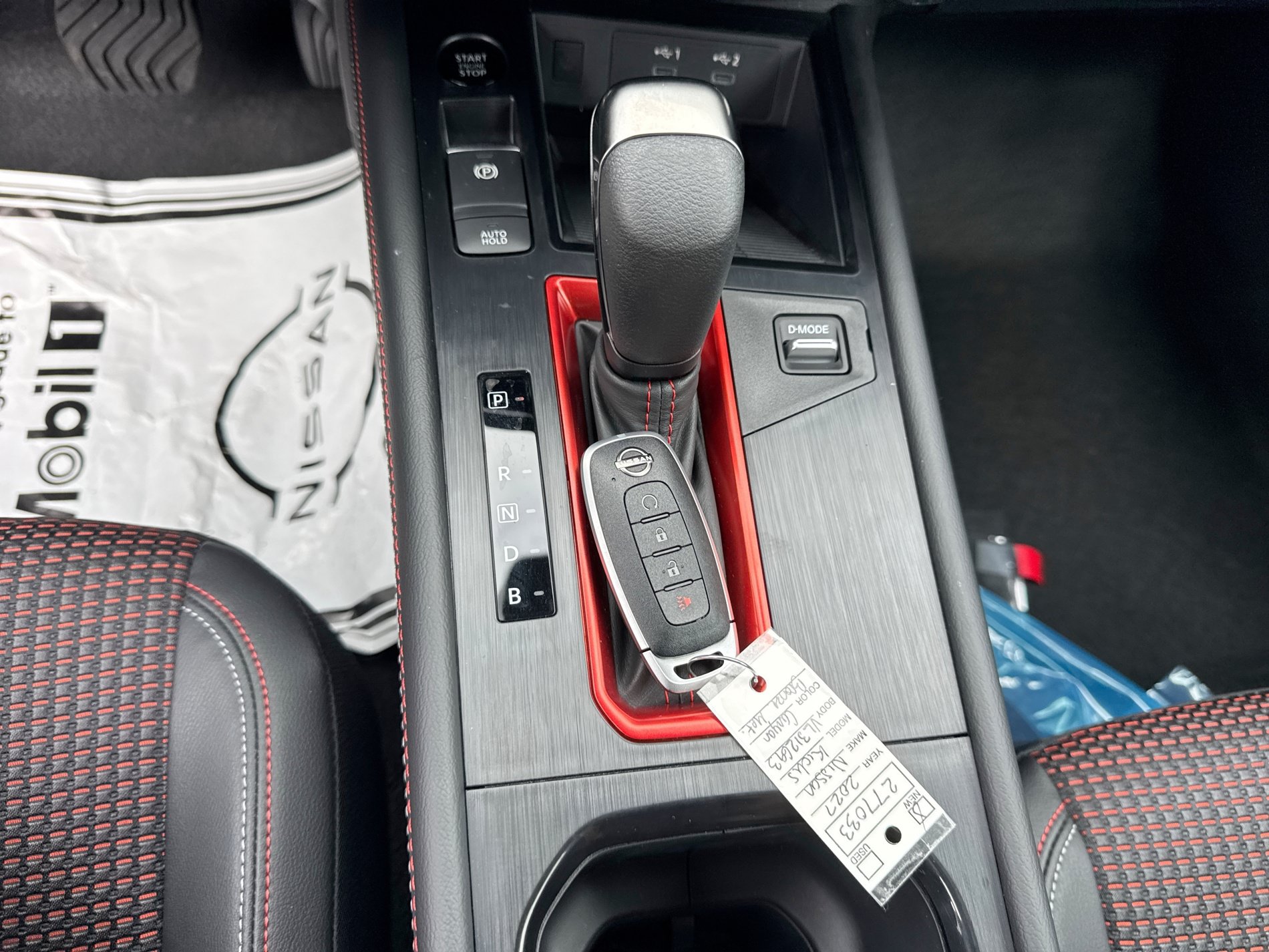 New 2027 Nissan Kicks SR FWD image 19