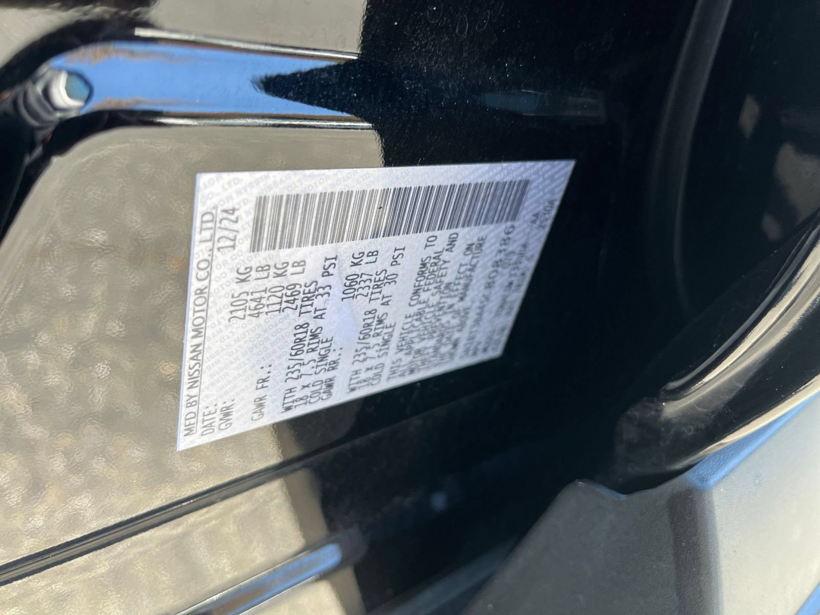 Used 2025 Nissan Rogue SV FWD image 30