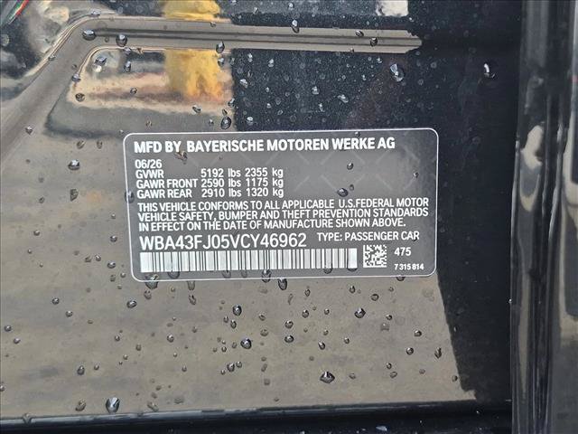 New 2027 BMW 530i w/ M Sport Package RWD image 18