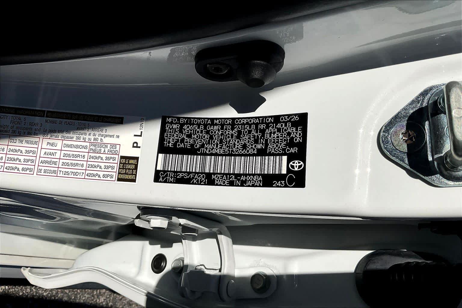 Used 2026 Toyota Corolla SE FWD image 33