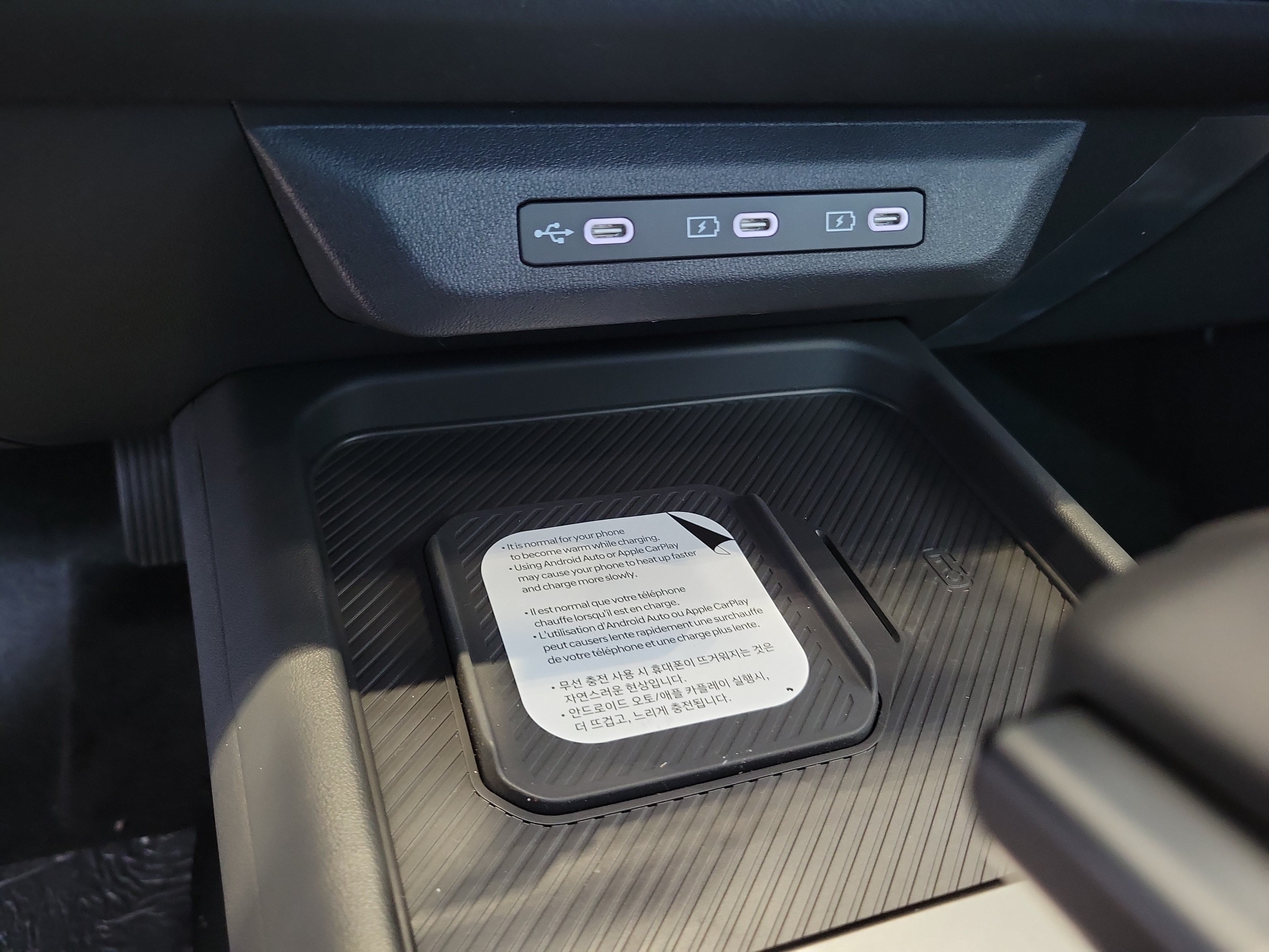 New 2027 Kia Seltos EX FWD image 10