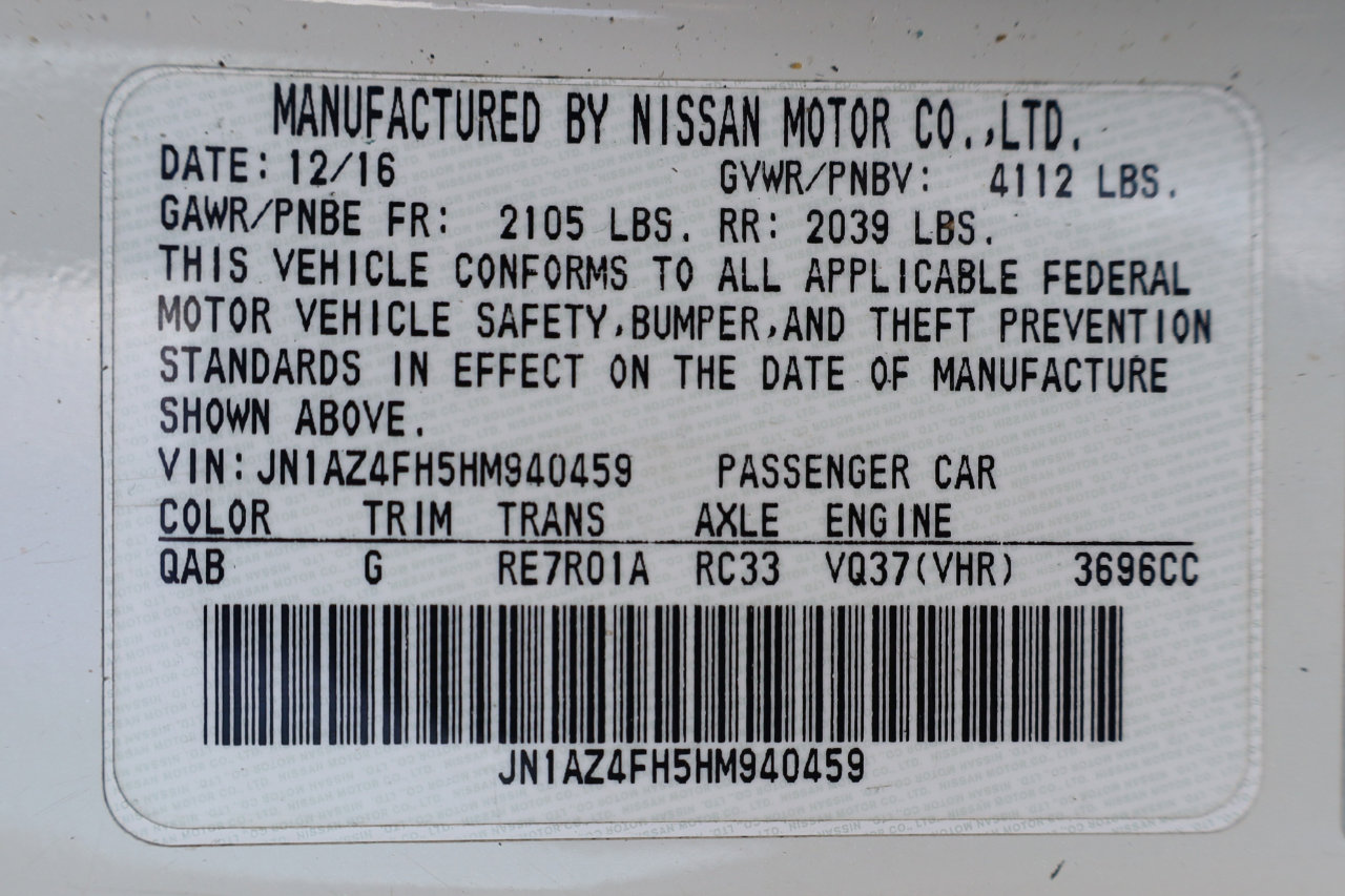 Used 2017 Nissan 370Z Touring image 14