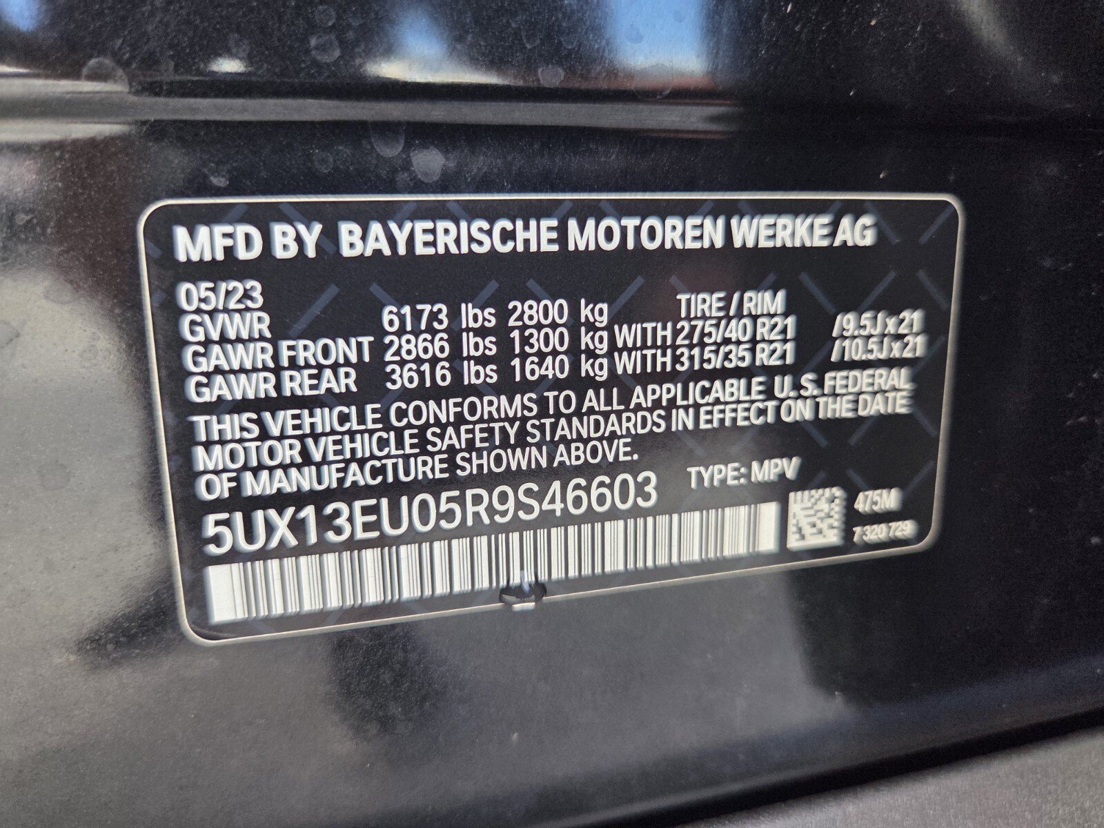 Used 2024 BMW X5 sDrive40i w/ Executive Package RWD image 19