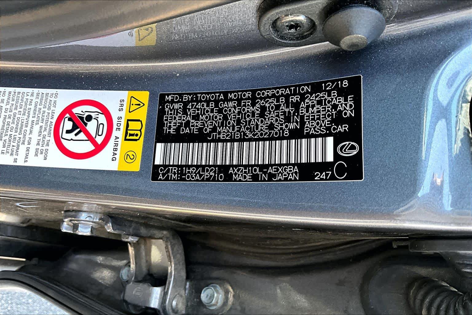 Used 2019 Lexus ES 300h w/ Premium Package FWD image 36