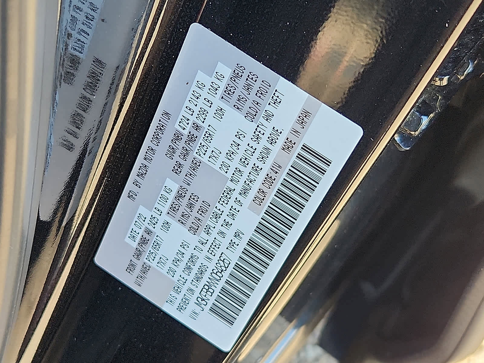 Used 2022 MAZDA CX-5 AWD 2.5 S w/ Select Package image 28