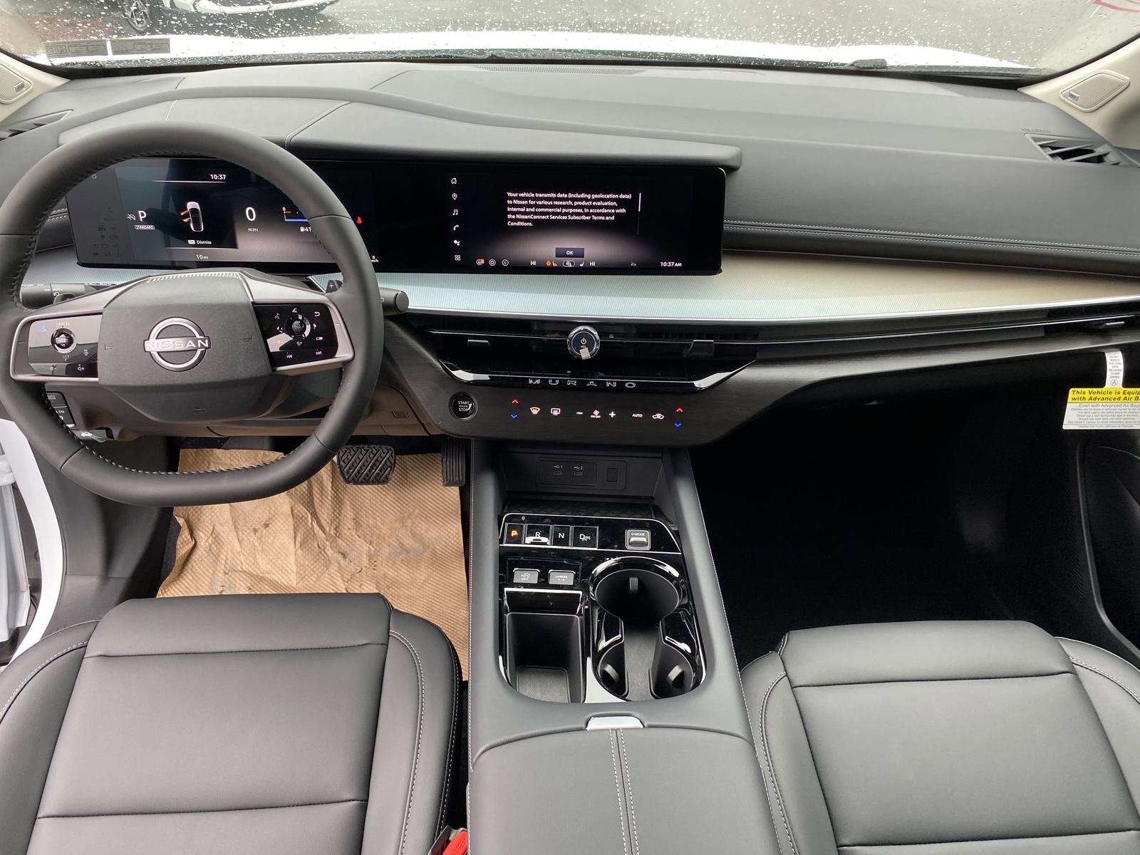 New 2025 Nissan Murano SL image 15