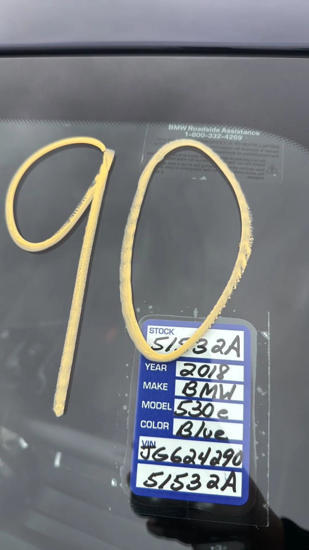 Used 2018 BMW 530e xDrive image 31