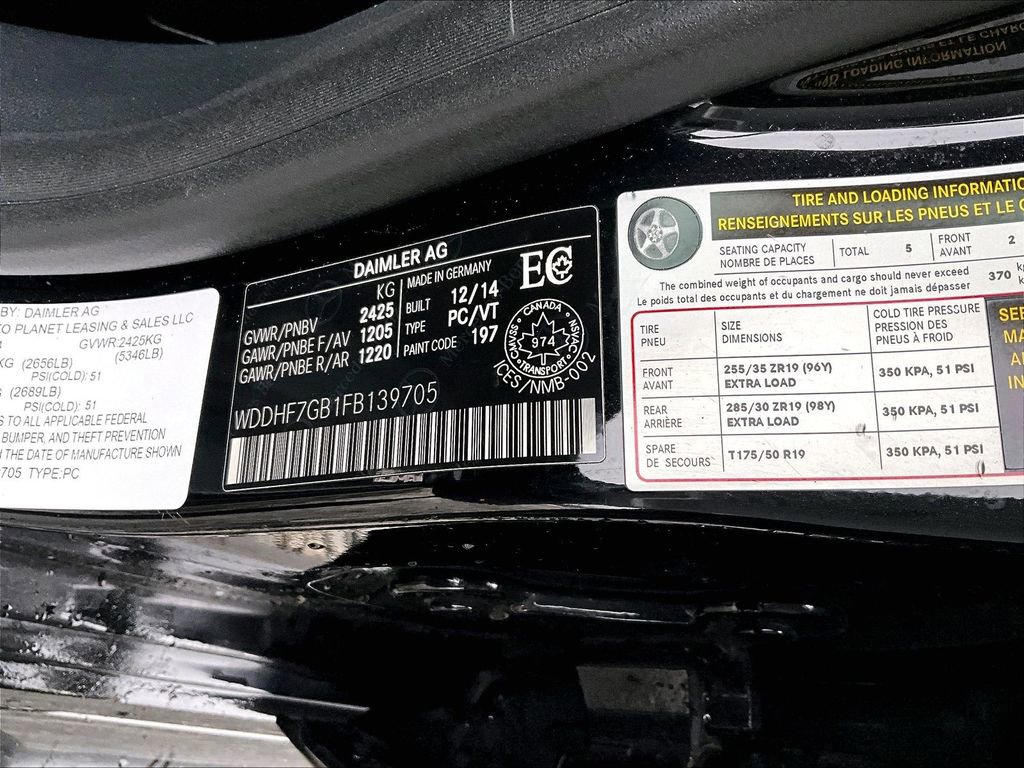 Used 2015 Mercedes-Benz E 63 AMG S-Model image 31