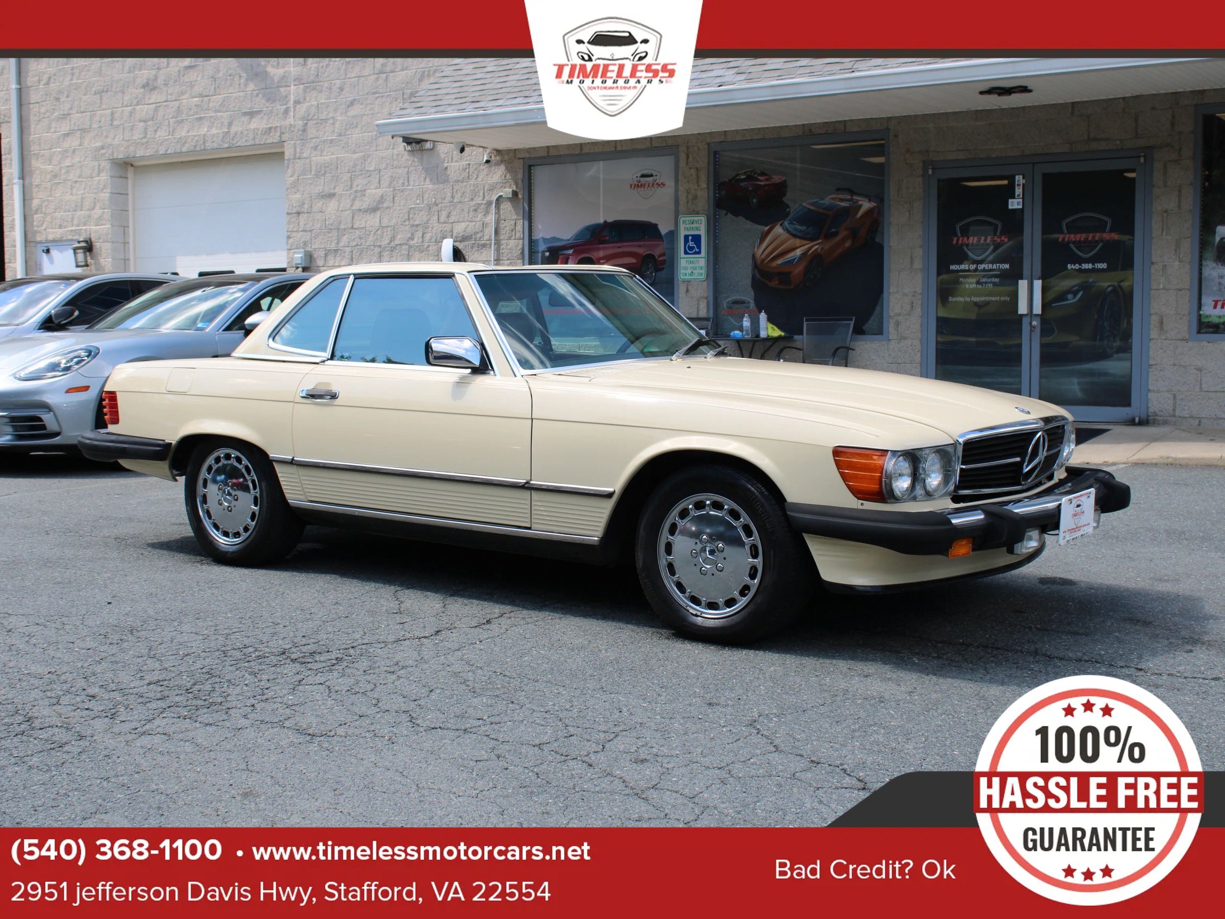 Used 1987 Mercedes-Benz 560 SL image 1