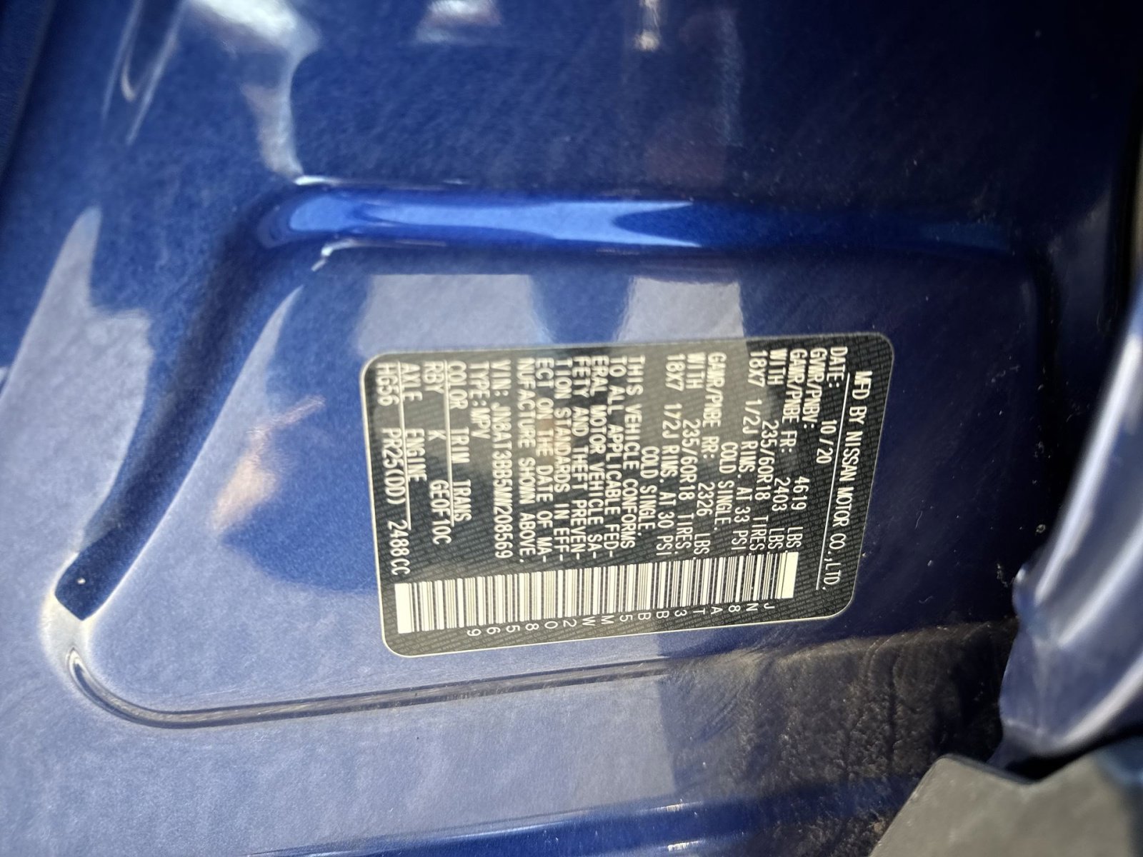 Used 2021 Nissan Rogue SV image 16