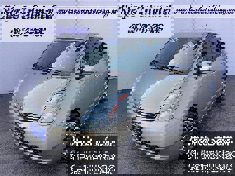 Used 2008 Toyota Prius