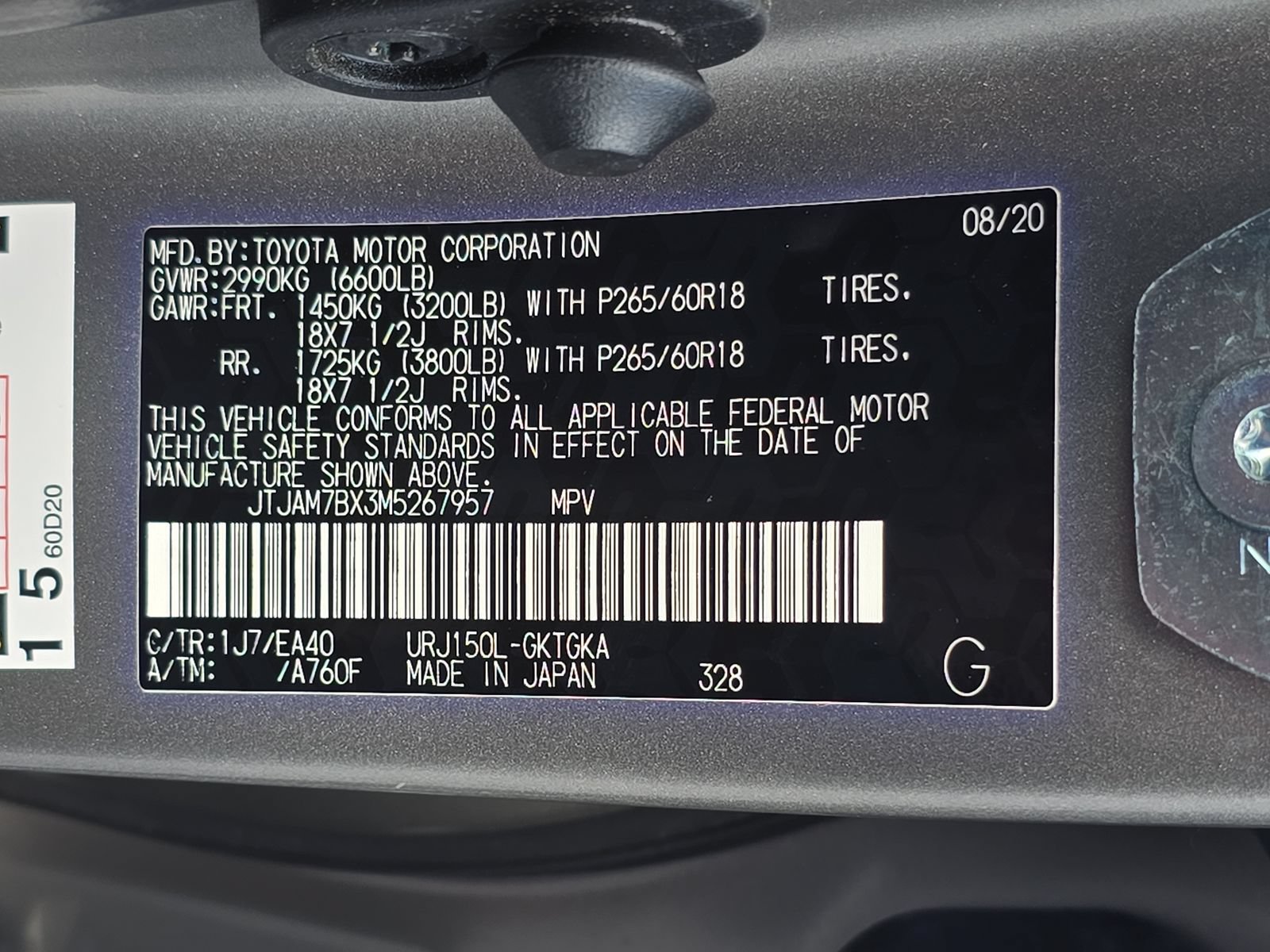 Used 2021 Lexus GX 460 Premium AWD/4WD image 31