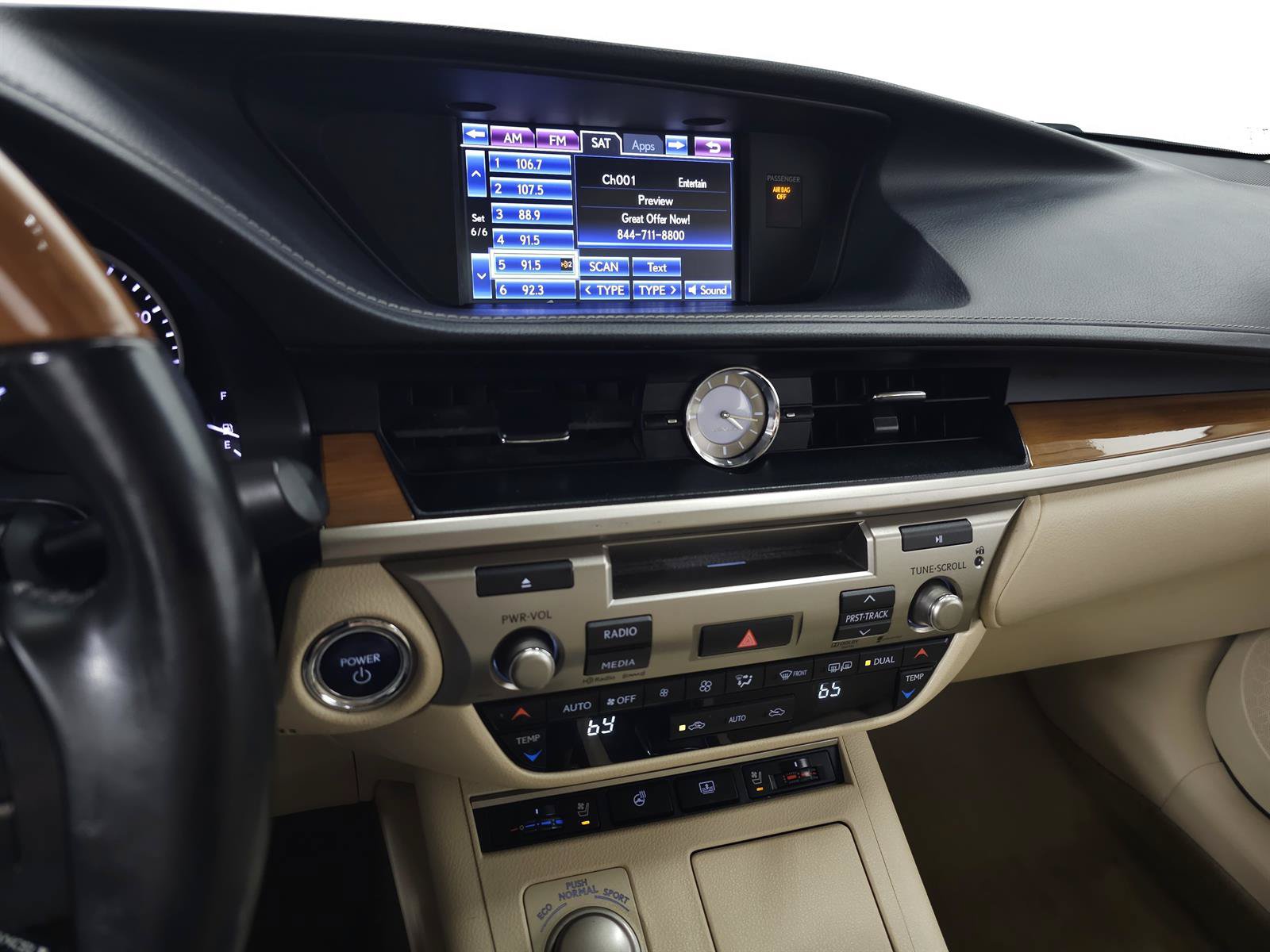 Used 2014 Lexus ES 300h w/ Luxury Package w/Bamboo Trim FWD image 21