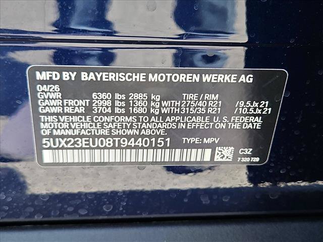 New 2026 BMW X5 xDrive40i w/ Climate Comfort Package AWD/4WD image 19