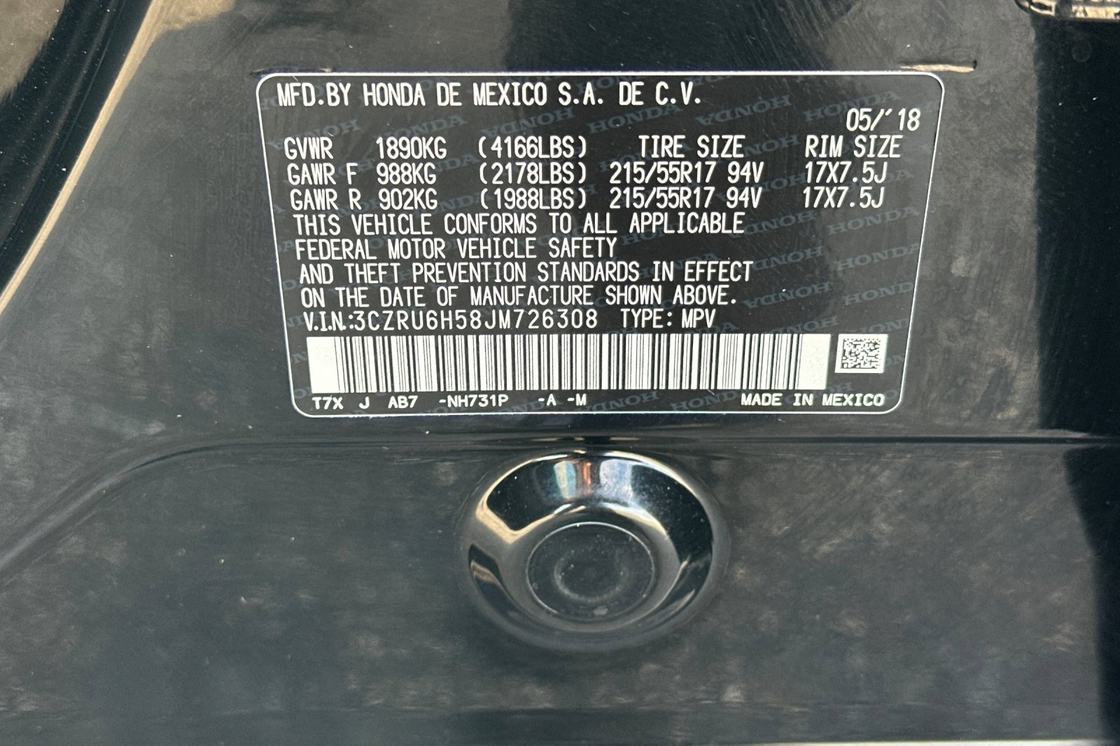 Used 2018 Honda HR-V EX image 30