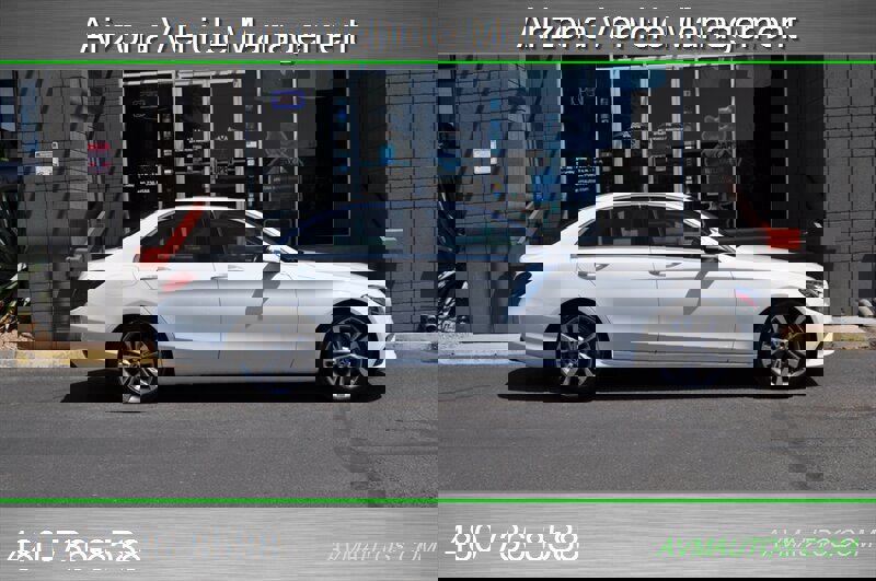 Used 2019 Mercedes-Benz C 300 Sedan image 5