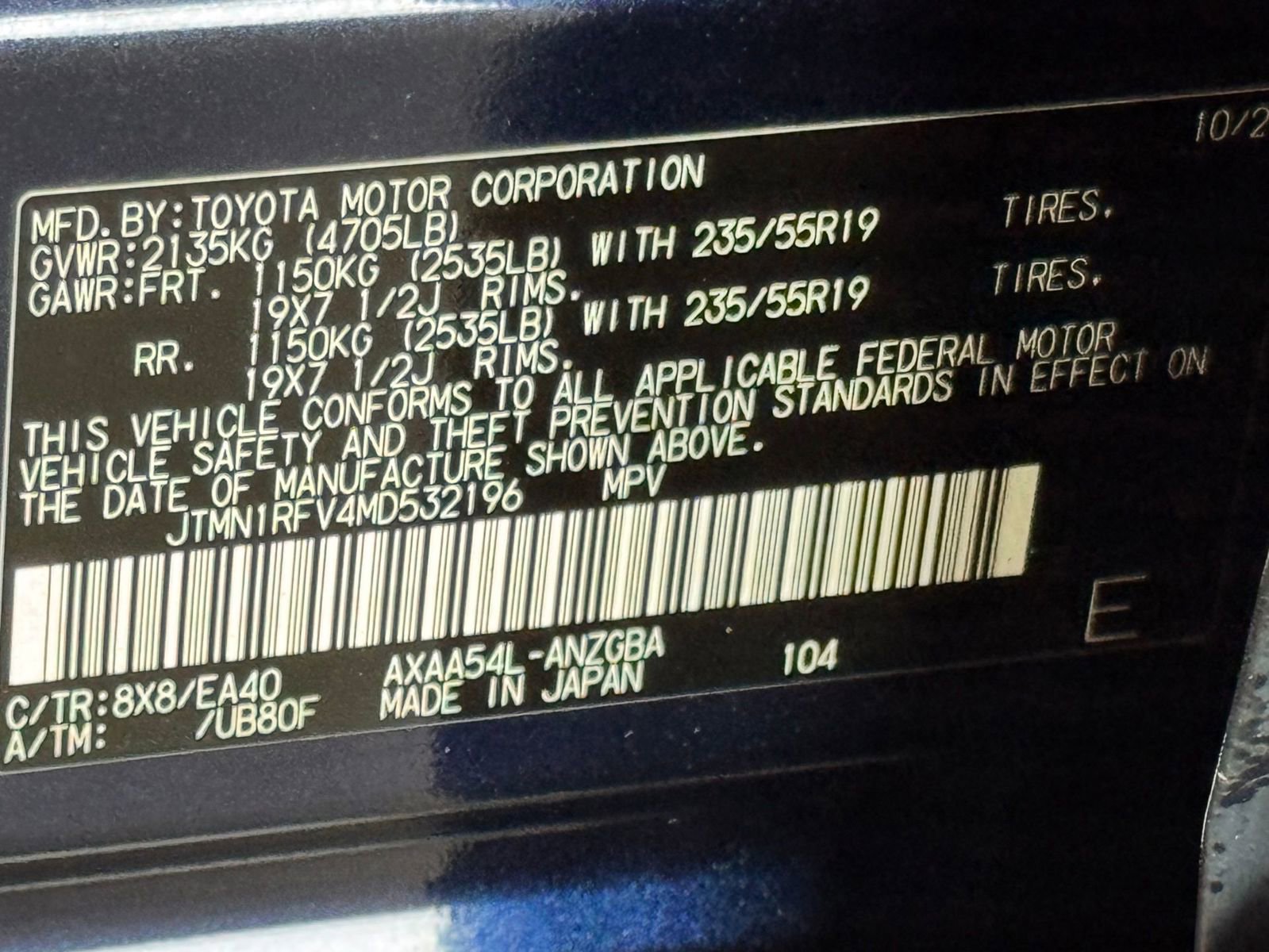 Used 2021 Toyota RAV4 Limited w/ Limited Grade Weather Package AWD/4WD image 20