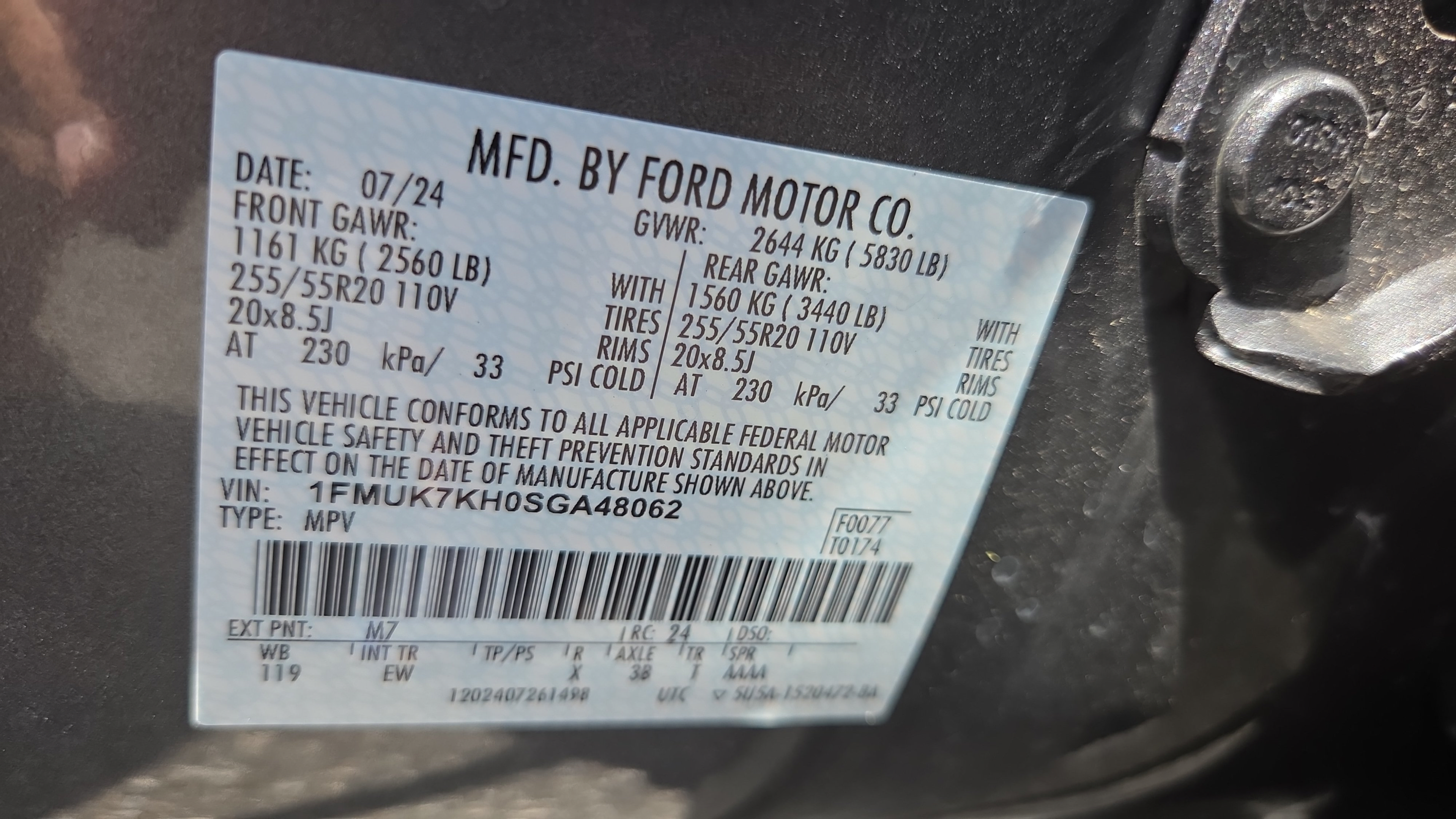 Used 2025 Ford Explorer ST-Line w/ Premium Package RWD image 16