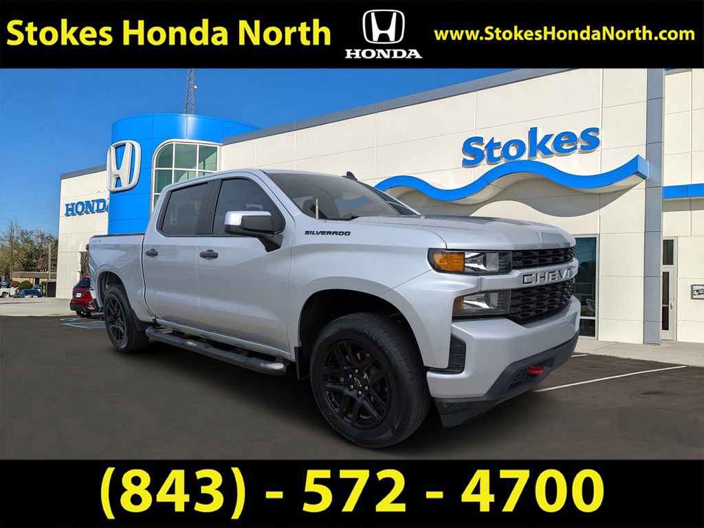 Used 2021 Chevrolet Silverado 1500 Custom w/ Rally Edition