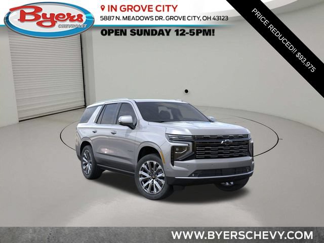 New 2026 Chevrolet Tahoe High Country w/ LPO, Illumination Package