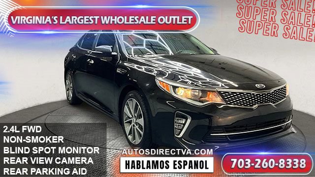Used 2018 Kia Optima S w/ 18" Alloy Wheels Package