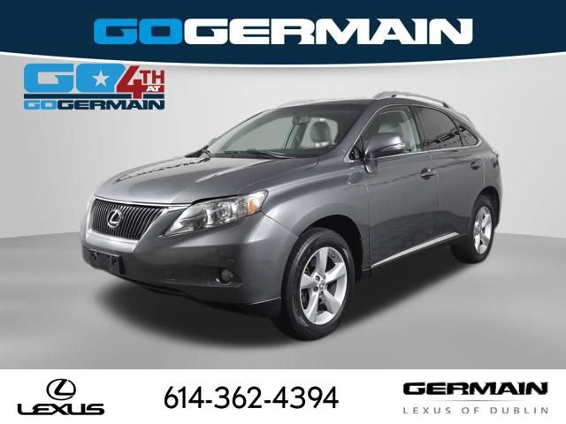 Used 2012 Lexus RX 350 AWD w/ Premium Pkg image 1