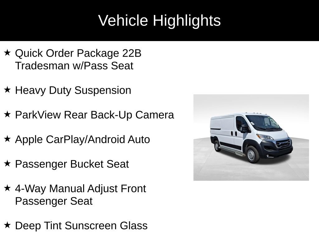 Used 2025 RAM ProMaster 2500 w/ U-Haul Equipment Group image 2