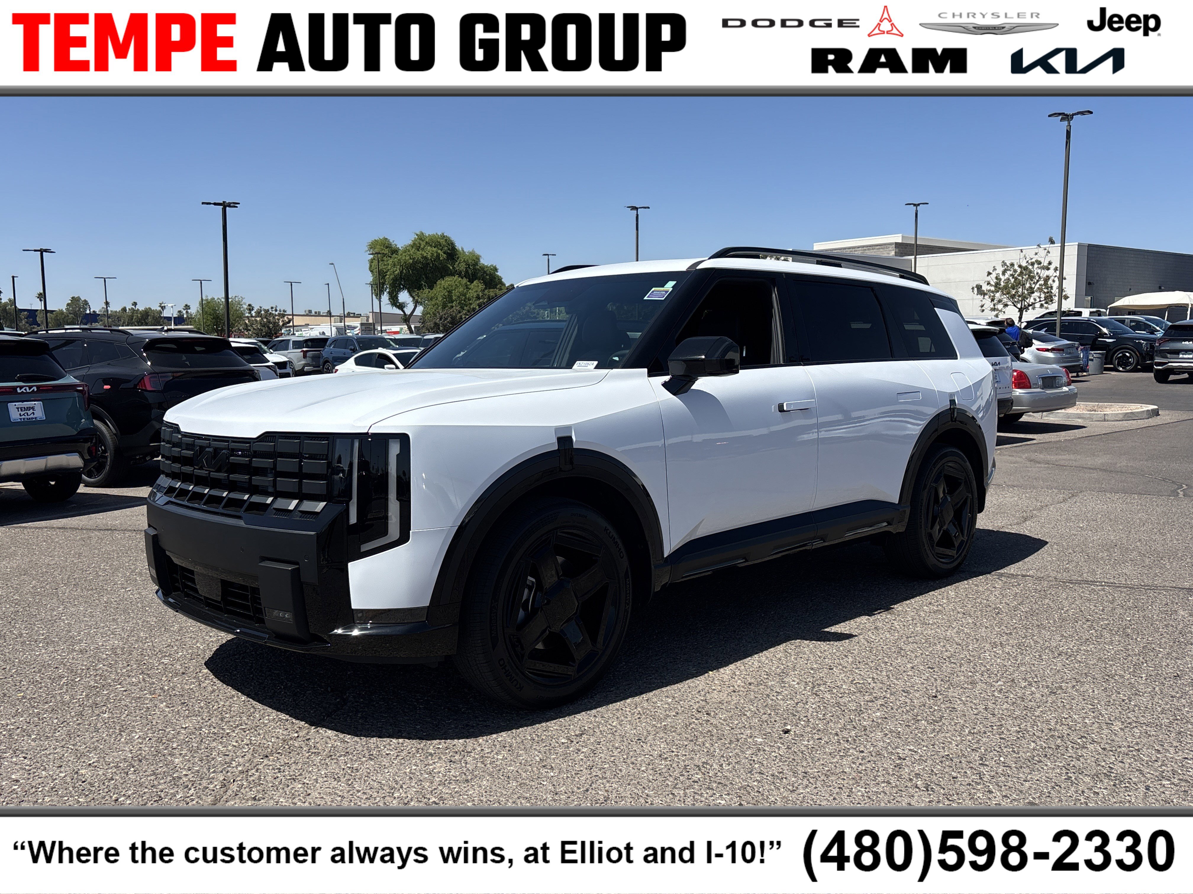 Used 2027 Kia Telluride EX X-Line AWD/4WD image 1