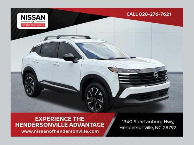 Used 2026 Nissan Kicks SV w/ Charging Package AWD/4WD 360° Tour
