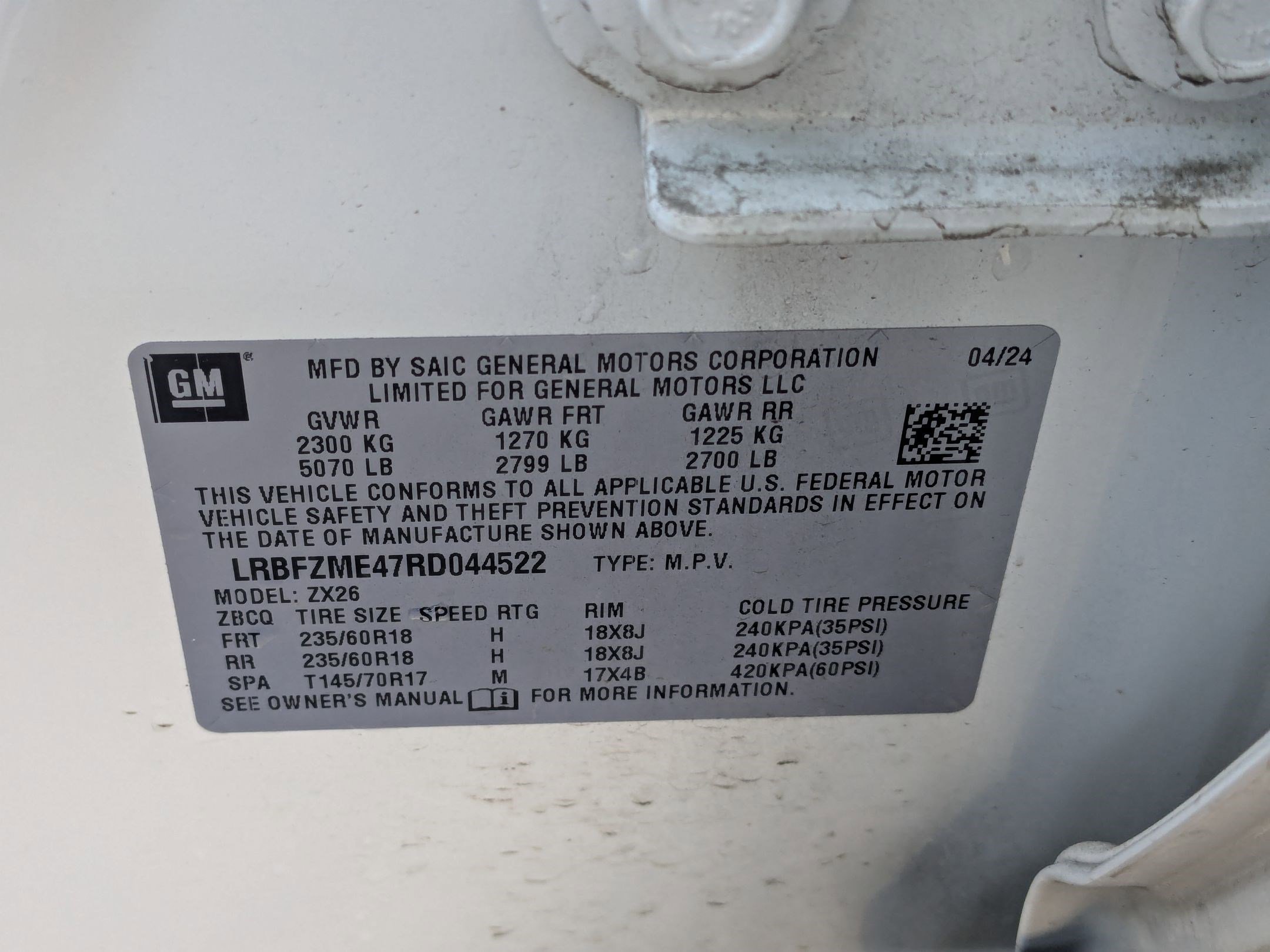 Used 2024 Buick Envision Preferred image 34