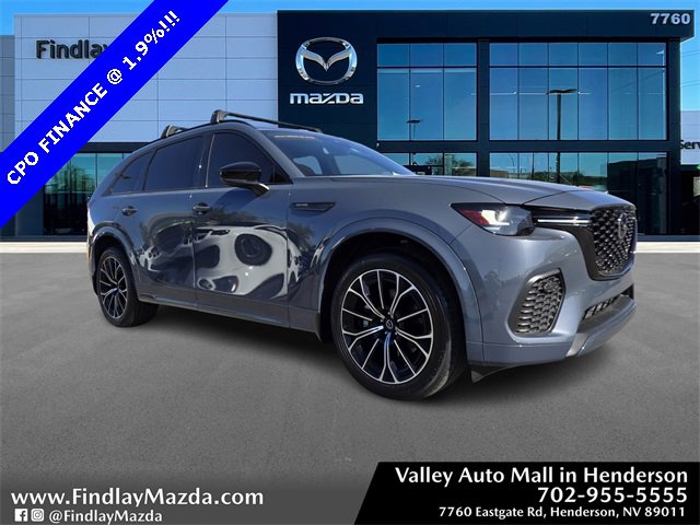 Certified 2025 MAZDA CX-70 3.3 Turbo S w/ Premium Package