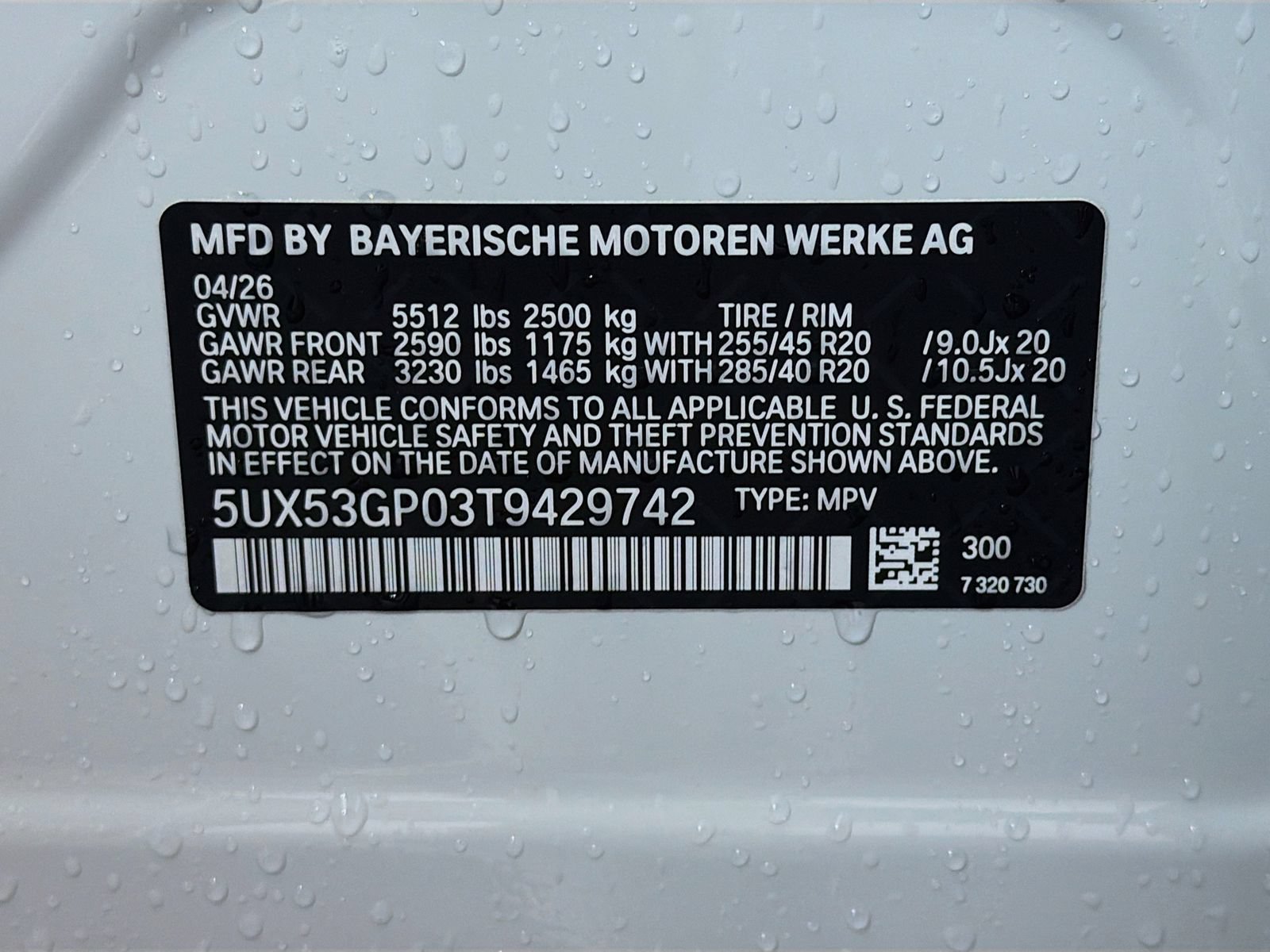 New 2026 BMW X3 xDrive30i w/ Premium Package AWD/4WD image 35