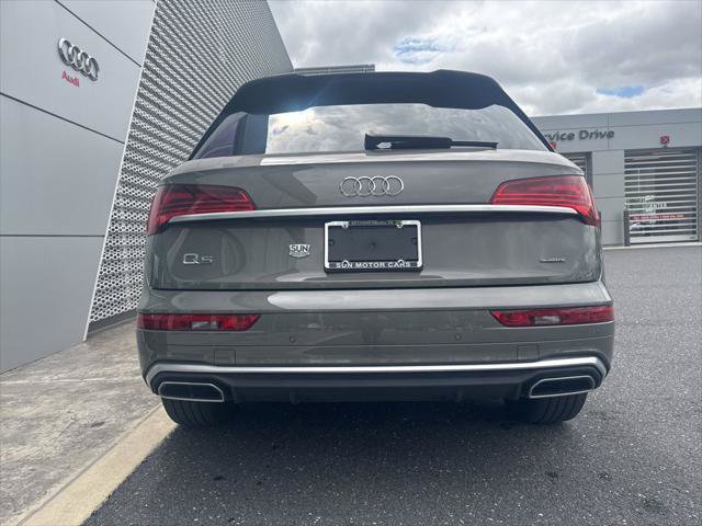Used 2023 Audi Q5 2.0T Premium w/ Convenience Package AWD/4WD image 15