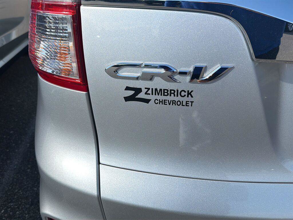Used 2016 Honda CR-V SE image 4